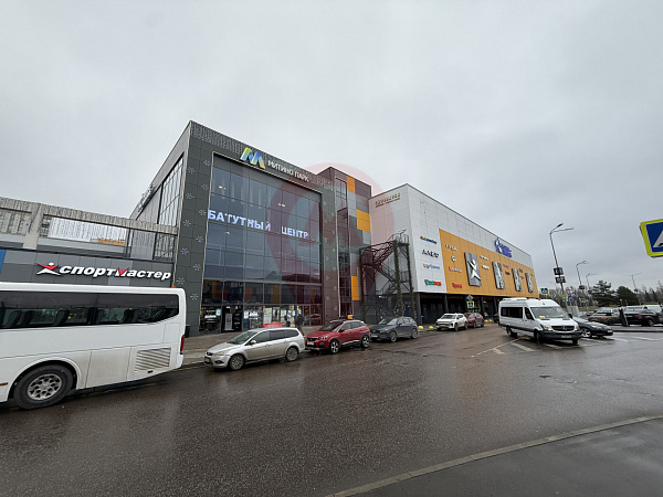 ТРЦ "Митино-Парк"